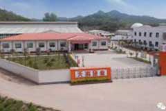 臭氧在药厂洁净间消毒时间及净化级别